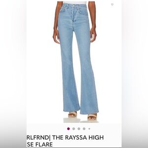 GRLFRND| THE RAYSSA HIGH RISE FLARE